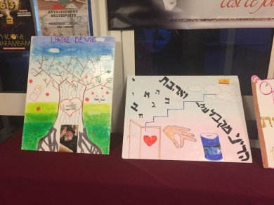 WhatsApp Image 2019-12-17 at 11.36.12