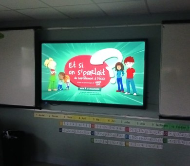 WhatsApp Image 2024-11-07 at 17.13.04