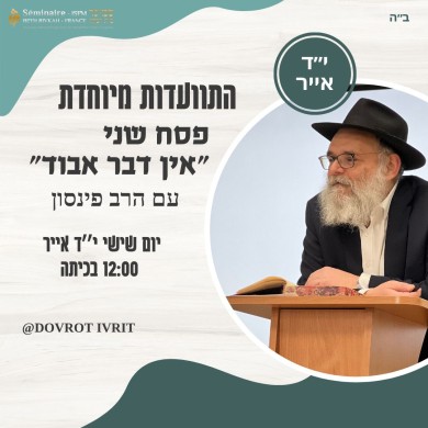 WhatsApp Image 2023-05-05 at 15.06.10