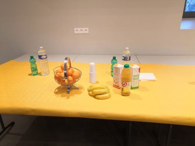 WhatsApp Image 2020-01-22 at 12.39.32