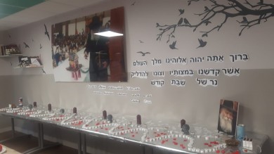 WhatsApp Image 2019-05-24 at 19.06.55