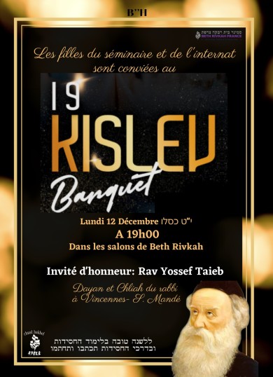 WhatsApp Image 2022-12-12 at 22.16.50