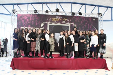 WhatsApp Image 2020-01-30 at 22.06.54 (2)