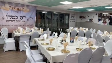 WhatsApp Image 2021-11-24 at 19.43.17 (1)