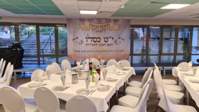 WhatsApp Image 2021-11-23 at 12.54.23