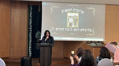 WhatsApp Image 2025-03-02 at 16.45.24