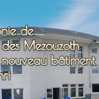 Cérémonie de pose des Mezouzot – nouveau bâtiment du Gan – 21/09/23