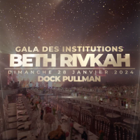 Revivez le Gala de BETH RIVKAH 2024 !