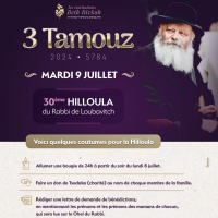 30ème Hilloula du Rabbi de Loubavitch