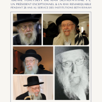 13eme Yorsteit de Rav Schonthal ז”ל