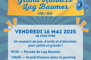 BR AFF LAG BOAMER 5785