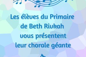 BR REEL CHORALE – 1