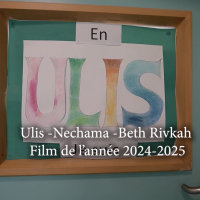 Section ULIS Nechama 2024 – 2025