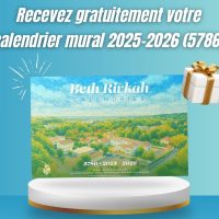 Recevez votre calendrier mural Beth Rivkah 2025- 2026/ 5786 !
