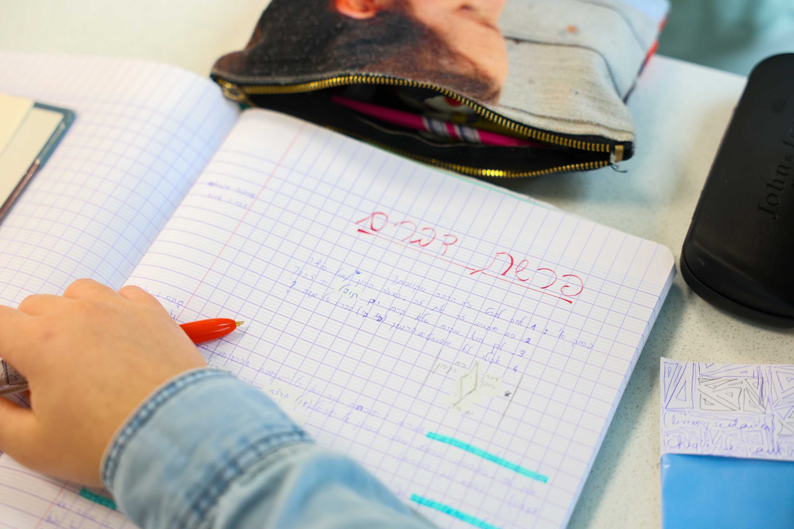 sans titre-351