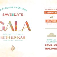 J-90 • SAVE THE DATE – GALA 2026