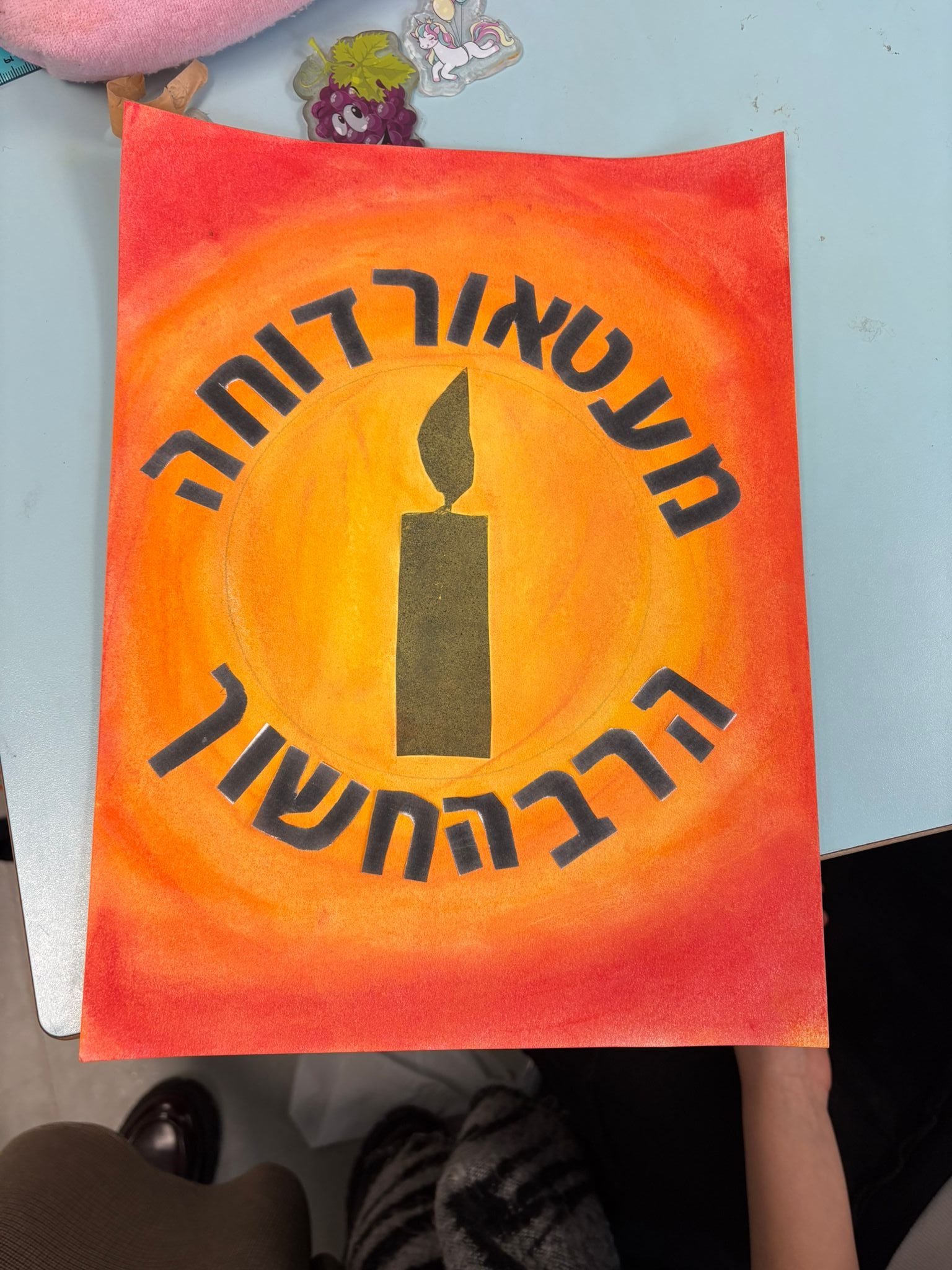 WhatsApp Image 2025-11-20 at 13.07.35