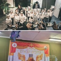 Mesibat ‘Houmach 5786 – Classes de CP Garçons