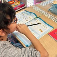 Atelier Français et Maths en ULIS Primaire