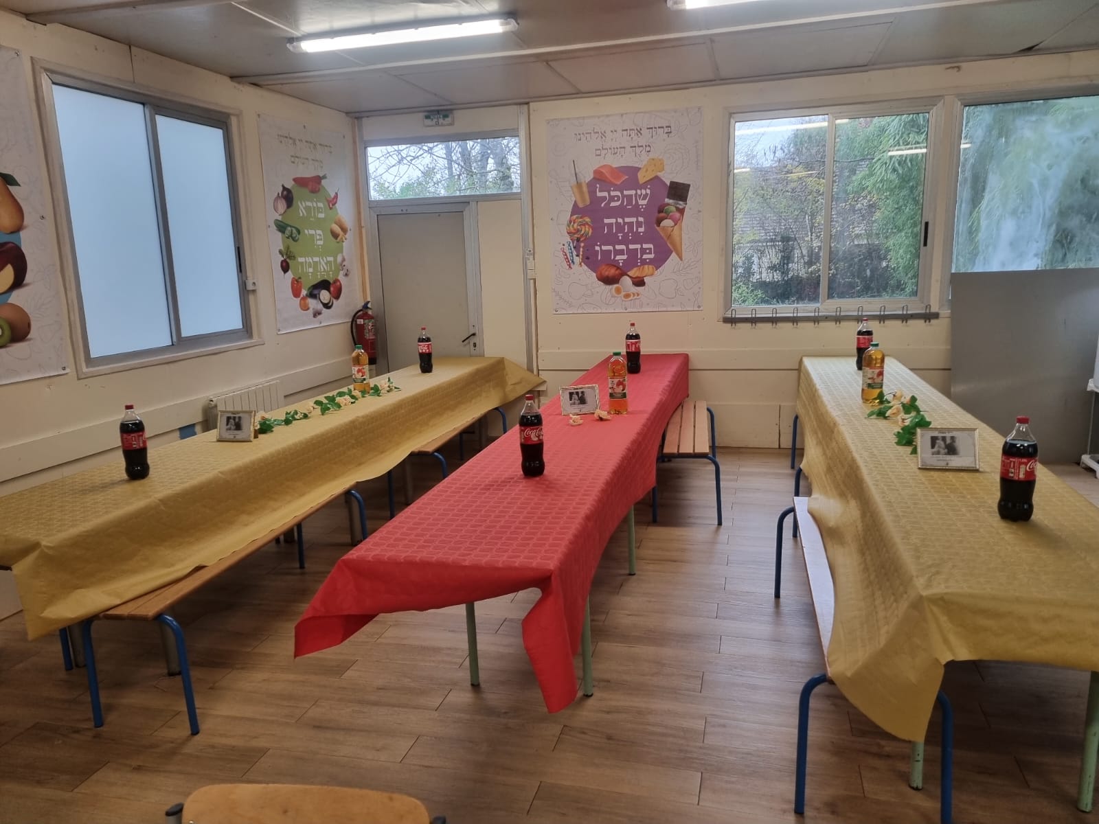 WhatsApp Image 2025-12-04 at 15.00.50 (2)