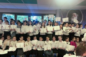 WhatsApp Image 2025-12-09 at 12.31.42