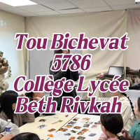 Tou Bichevat Collège Lycée