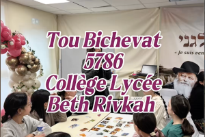 Capture d’écran, le 2026-02-03 à 20.32.13