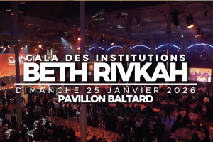 Capture d’écran, le 2026-02-16 à 17.33.25