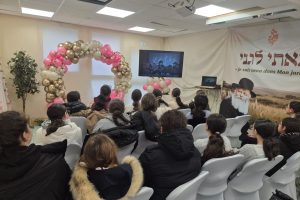 WhatsApp Image 2026-01-29 at 16.45.59