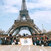 Tous les séminaires européens réunis à Beth Rivkah France !!